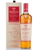 Macallan Harmony Collection Arabica 70cl. 44.00°
